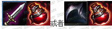 LOLS6首领之傲天赋加点推荐 S6季前赛首领之傲加点出装选择