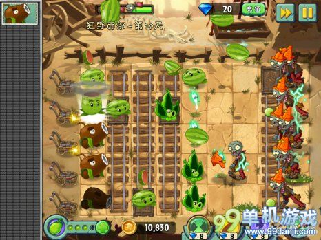 植物大战僵尸2中文版狂野西部第10关图文攻略