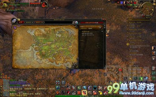 魔兽世界6.0怎么入手野猪坐骑？要塞进阶畜牧业任务攻略