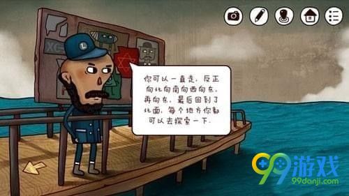 迷失岛2时间的灰烬第二部分怎么过 迷失岛2时间的灰烬二周目通关攻略一览
