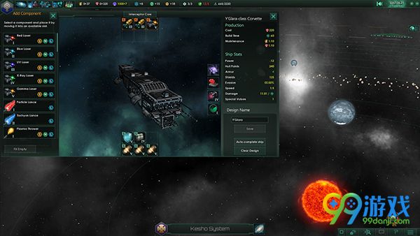 群星怎么样快速获得红甲 群星红甲快速获得方法详解