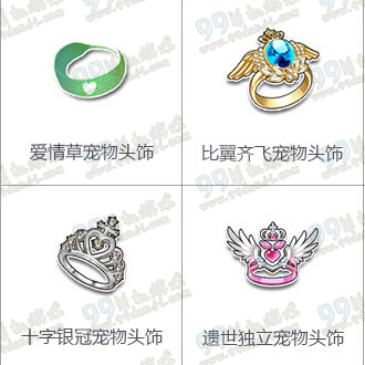 QQ飞车宠物头饰装扮第一期外观展示