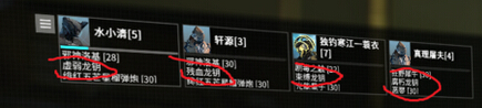 星际战甲4K是什么 4K制作流程教学