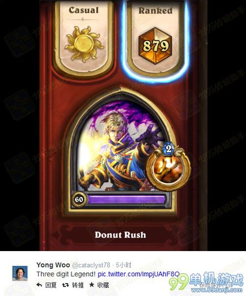 炉石传说游戏制作人YongWoo的亡语牧师卡组分享