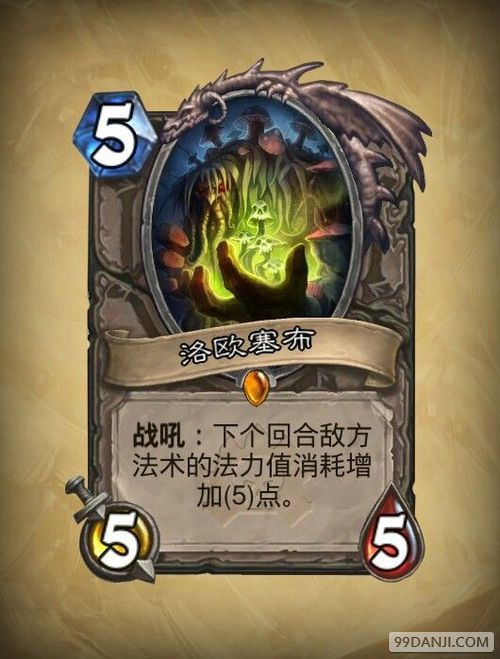 炉石传说冒险模式要点汇总 冒险模式中必须知道的事