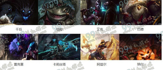 LOL国服5.20版克隆大作战回归公告 LOL克隆大作战怎么玩