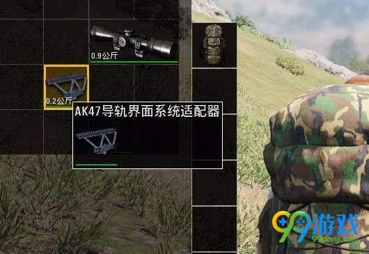 人渣SCUM怎么装倍镜 人渣SCUM装倍镜方法一览
