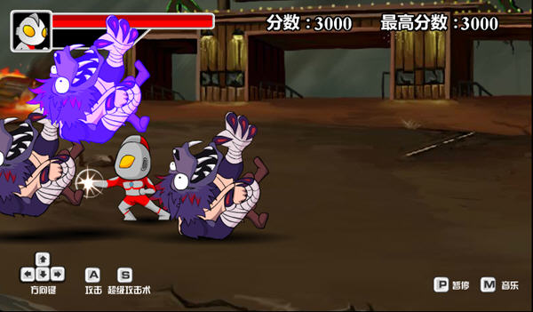 《奥特曼格斗进化3》S级攻略第九关