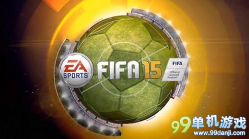 FIFA15试玩版停止工作、闪退跳出的解决办法