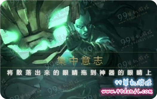 LOL海兽祭司的试炼怎么玩 海兽祭司的试炼玩法图文攻略
