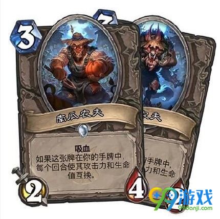 炉石传说女巫森林南瓜农夫怎么样 南瓜农夫卡牌介绍