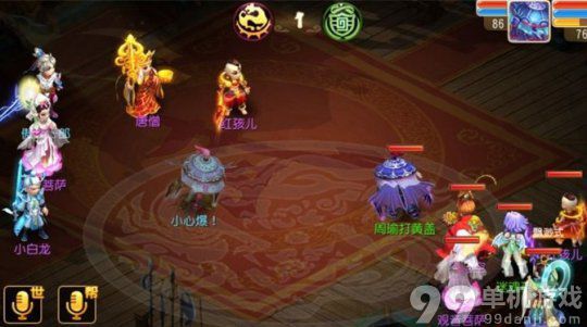 梦幻西游手游竞技场伙伴推荐攻略