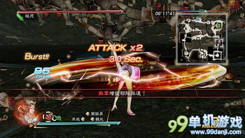 真三国无双7貂蝉武器技能搭配与玩法攻略心得