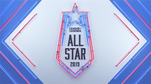 英雄联盟2019全明星赛直播在哪看 2019lol全明星赛直播地址