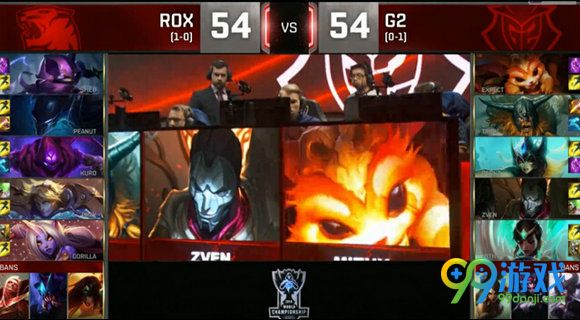 lol2016全球总决赛10月2日ROX vs G2比赛文字战报