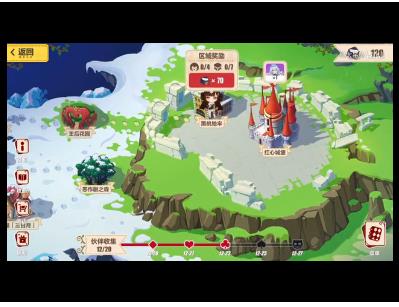崩坏3圣诞狂想曲红心城堡怎么过 崩坏3圣诞狂想曲红心城堡视频解析