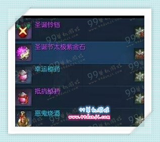 剑灵寒冰结晶怎么获得 寒冰结晶兑换物品一览