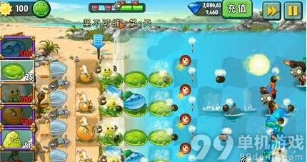 植物大战僵尸2中文版巨浪沙滩坚不可摧第3天攻略