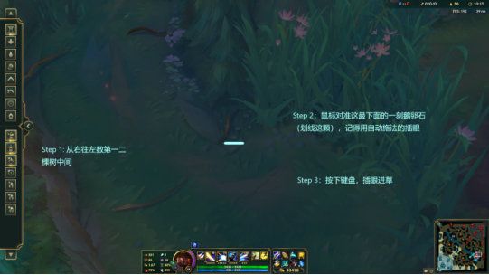 英雄联盟9.23版本元素峡谷改动解析 lolS10季前赛四大元素龙效果详解