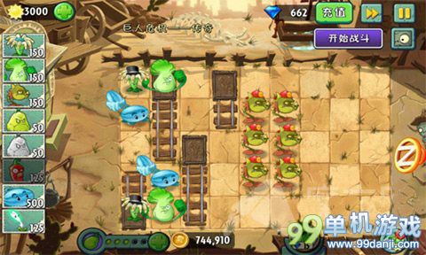 植物大战僵尸2黑暗时代更新后闪退解决方法