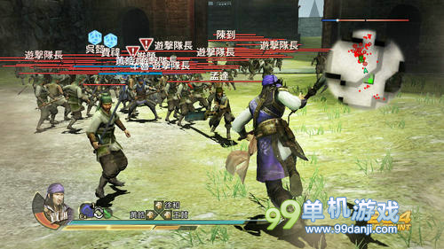 荀彧霸气割草！《真三国无双7：帝国》新宣传