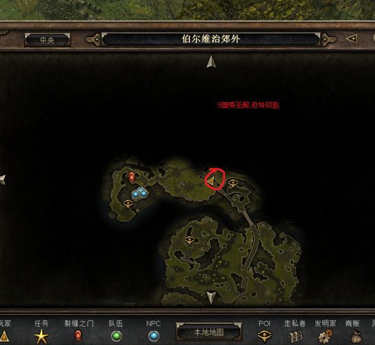 恐怖黎明支线任务地点一览 支线任务怎么做
