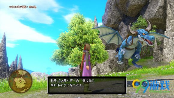 勇者斗恶龙11魔龙灵魂怎么获得 魔龙灵魂获取方法一览