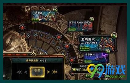 DNF哪个地图搬砖好 快速敛财的地图盘点