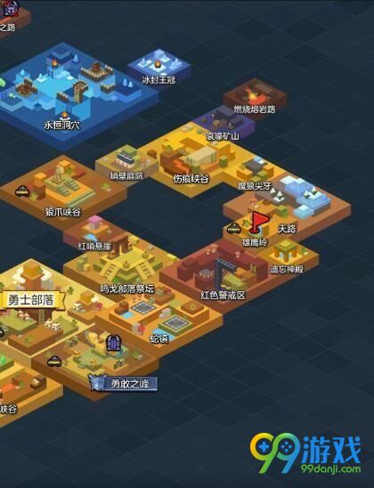 冒险岛2可以投掷的道具有哪些 冒险岛2可以投掷的道具介绍