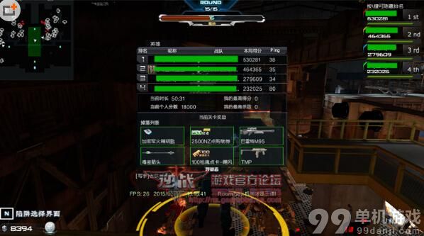 逆战新版本深渊塔防怎么过？深渊塔防玩法攻略