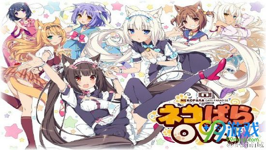 nekopara3什么时候出 nekopara3发售时间介绍