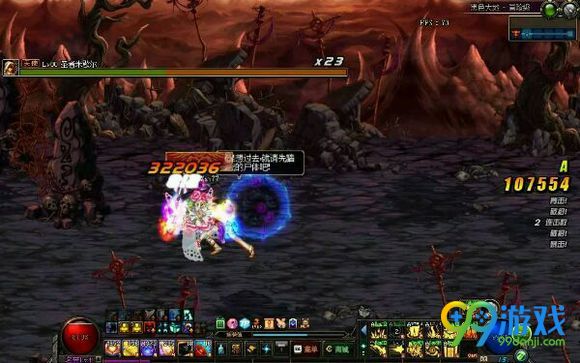 DNF异界改版E3黑色大地改版内容详解