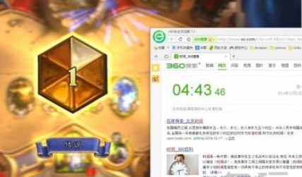 炉石传说登顶国服第一的Xixo式动物园卡组分享