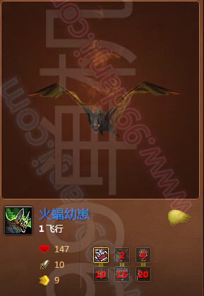 魔兽世界7.0前夕火蝠幼崽怎么得 火蝠幼崽外观视频展示