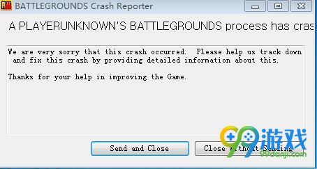 绝地求生Crash Reporter怎么解决 登录提示Crash Repo