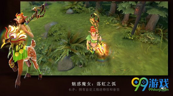dota2ti6小红本勇士令状不朽宝藏怎么得 不朽宝藏内容