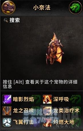 魔兽世界15周年活动攻略 魔兽世界15周年活动奖励获取方法