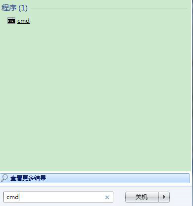 黎明杀机卡读条怎么办 黎明杀机卡读条解决方法图文详解