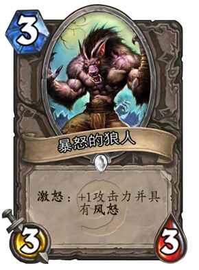 炉石传说畸变的龙鹰怎么样 畸变的龙鹰卡组搭配说明