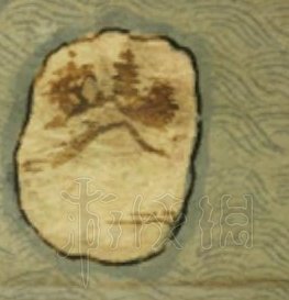 河洛群侠传轻功在哪学 河洛群侠传轻功秘籍位置及获取信息