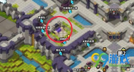 冒险岛2 12月生日礼物怎么领 生日礼物领取地址