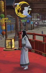 天涯明月刀兑换天涯诗篇十位NPC坐标 中秋诗句NPC在哪?