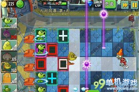 植物大战僵尸2未来世界太阳风暴第1天图文攻略