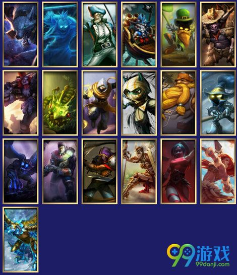 lol2016成就大师挑战赛战斗之夜成就新秀段位奖励一览