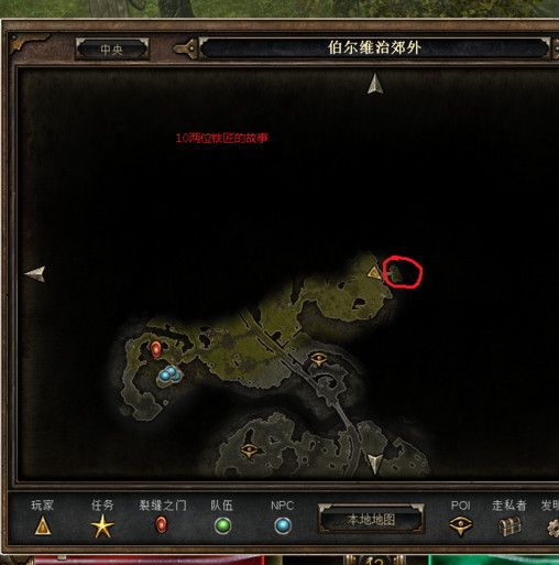 恐怖黎明支线任务地点一览 支线任务怎么做