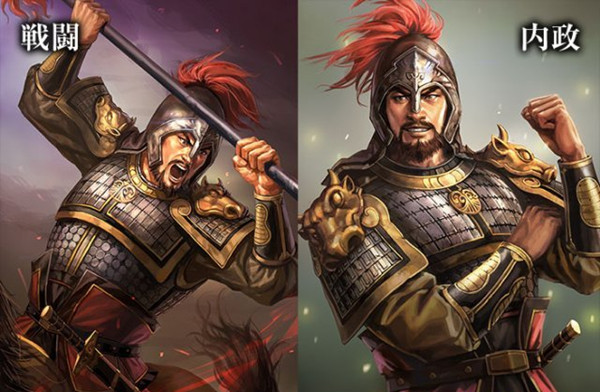 三国志13最新人物高清立绘图 六大名将悉数登场