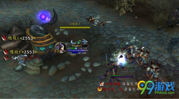 魔兽世界7.0恶魔符文怎么获得 牧师职业大厅任务怎么做