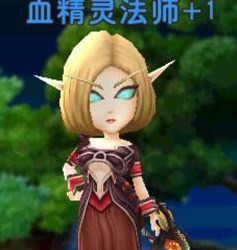 我叫MT2血精灵法师好用吗？血精灵法师属性解析攻略