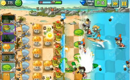 植物大战僵尸2中文版巨浪沙滩第12天攻略
