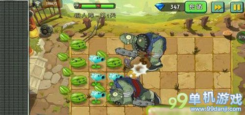 植物大战僵尸2功夫世界铜人阵第1关图文攻略